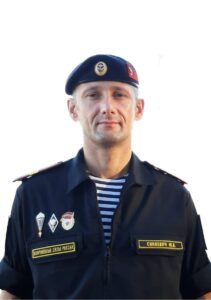 Синкевич Юрий Александрович