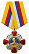 Главная