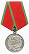 Главная