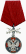Главная