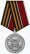 Главная